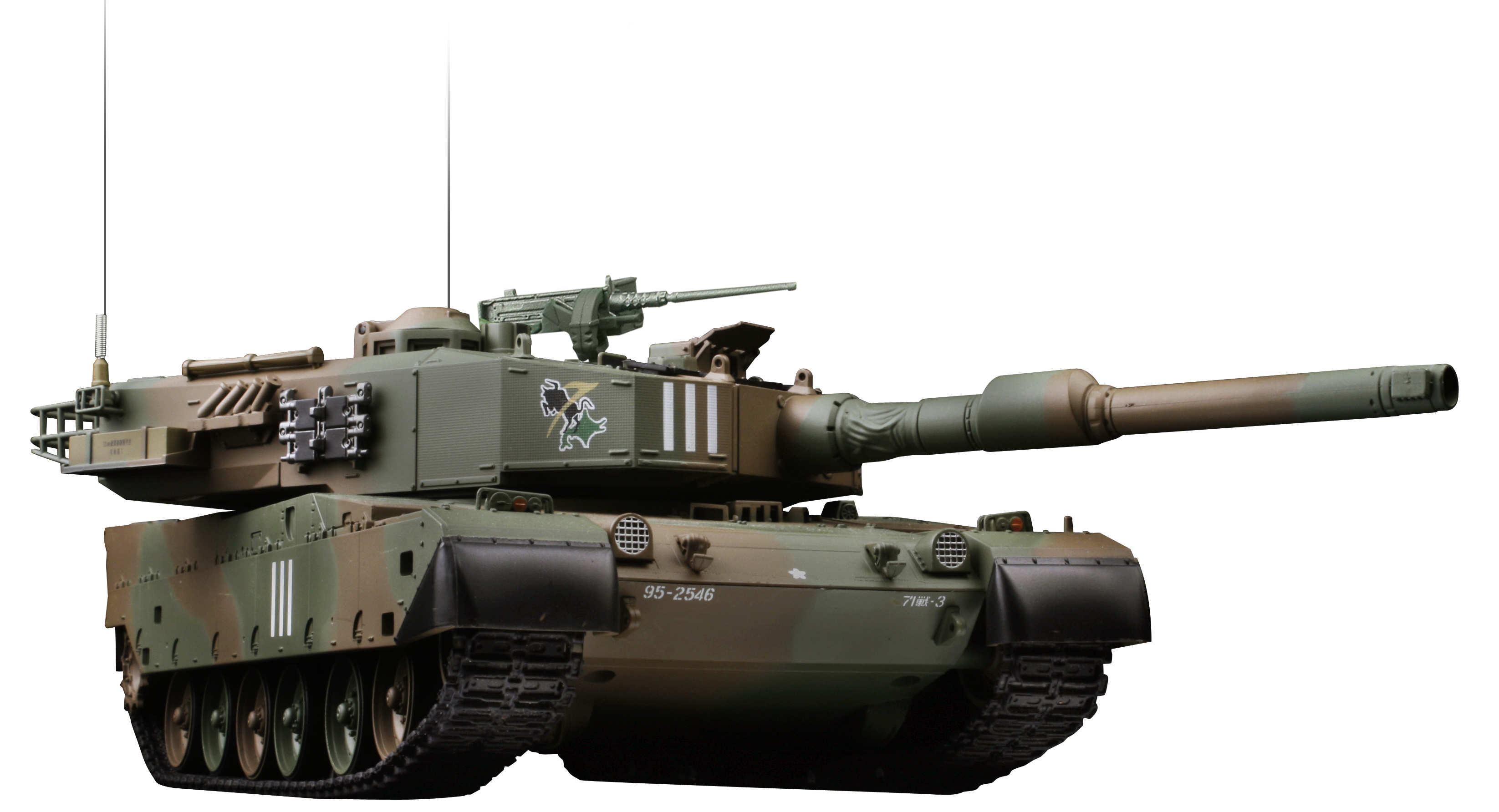 Tank_Type90_NATO.jpg